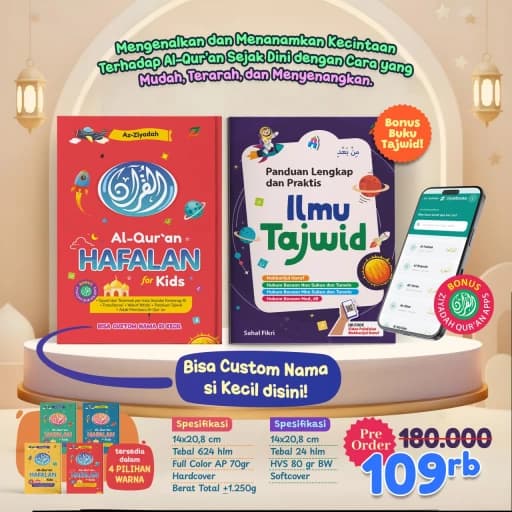 (PO CUSTOM NAMA) Al-Quran Hafalan for Kids - RED